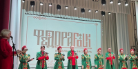 Вокальный ансамбль из Белгорода выступил с концертом в селе Лермонтово - Министерство культуры