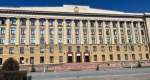 Мельниченко и Денисов поздравили жителей области с Днем российской науки