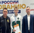 Фото: https://sport.pnzreg.ru/ - Penza-Post.Ru