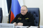 Олег Мельниченко: «По продуктивности молочного стада наш регион стал лидером среди субъектов РФ»