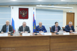 Олег Мельниченко принял участие в расширенном заседании коллегии прокуратуры региона