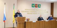 Фото: https://pnzreg.ru/ - Penza-Post.Ru