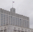 В правительство РФ направили законопроект о сокращении рабочей недели - ПензаСМИ