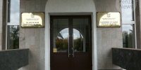 Соболев и Денисов представляют Пензу на всероссийском муниципальном форуме. Фото из архива ИА «PenzaNews» - ИА PenzaNews