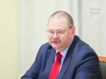 Олег Мельниченко обратился к жителям в связи с Днем памяти о россиянах, исполнявших служебный долг за пределами Отечества. Фото из архива ИА «PenzaNews»