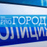 Ничего святого: мать бросила детей ради «закладок» - Progorod58.Ru