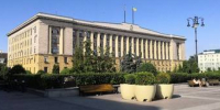 В нескольких министерствах Пензы прошли кадровые перестановки - Progorod58.Ru