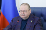 Олег Мельниченко сообщил об изменениях в составе правительства региона