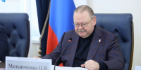 Олег Мельниченко рассказал о серьезных кадровых перестановках в правительстве - Stolica58.Ru