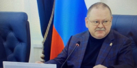 Губернатор сообщил об изменениях в составе правительства Пензенской области - РИА Пензенской области