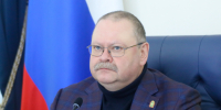 Фото: https://pnzreg.ru/ - Penza-Post.Ru