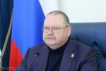 Фото: https://pnzreg.ru/