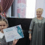 💥«Одаренные дети – 2025»💥 - Управление культуры