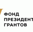 Фото: https://pnzreg.ru - Penza-Post.Ru
