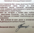 Поздравление от Губернатора в СМИ имеет высшую мотивационную ценность для журналистов - Александр Тузов - Penza-Post.Ru