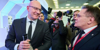 Дмитрий Чернышенко: на Форуме будущих технологий представлены новейшие отечественные разработки - Пензенская Правда