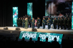 Олег Мельниченко поздравил пензенцев с Днем защитника Отечества