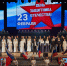 Фото: https://minkult.pnzreg.ru - Penza-Post.Ru