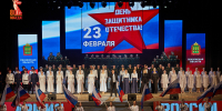 Фото: https://minkult.pnzreg.ru - Penza-Post.Ru