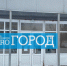 Вакцина против пневмококковой инфекции будет доступна в стране в конце 2025 года - Progorod58.Ru