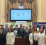 В ПГУ открыли региональный этап Чемпионата профессионального мастерства «Профессионалы» и Чемпионата высоких технологий - ПГУ