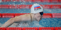 Чемпионат Пензенской области по плаванию - Центр спортивной подготовки