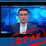 В Сети распространяют фейк о причастности пензенского губернатора к покушению на саратовского коллегу - SMI58.Ru