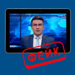 Олег Мельниченко сообщил об информационных вбросах со стороны Украины