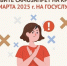 НА ГОСУСЛУГАХ ПОЯВИТСЯ ВОЗМОЖНОСТЬ УСТАНОВИТЬ САМОЗАПРЕТ НА КРЕДИТЫ - Мои Документы г. Пензы