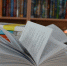 Фонд областной библиотеки для детей и юношества пополнился новыми книгами благодаря нацпроекту - Министерство культуры