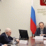 Фото пресс-службы полномочного представителя президента РФ в ПФО - ГТРК Пенза