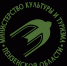 Стартовал отбор заявок на укрепление материально-технической базы учреждений культуры - Министерство культуры