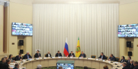 Фото: https://pnzreg.ru/ - Penza-Post.Ru