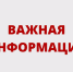 Оценка доступности и качества проведения диспансеризации - Центр крови