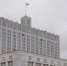 В России утвердили программу поддержки отечественного экспорта - ПензаСМИ