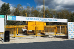 Уровень газификации Пензенской области выше среднего по стране, — Олег Мельниченко