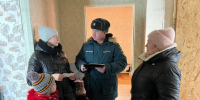 Не  допустить беды - МЧС Пензенской области