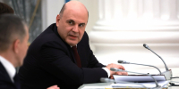 Теперь пятница станет выходной: Мишустин подарил россиянам «счастливый лотерейный билет» - Progorod58.Ru