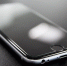 Должник из Земетчино расстался с 50 тысячами рублей, чтобы вернуть iPhone - РИА Пензенской области