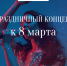 KGzgPfuTMUA - ПГАУ