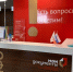 Стал известен график работы МФЦ в преддверии 8 Марта - РИА Пензенской области
