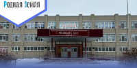 Начали обновление школы №1 р.п. Пачелмы - Газета Родная земля
