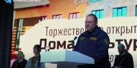 Олег Мельниченко принял участие в открытии Дома культуры в Средней Елюзани - РИА Пензенской области