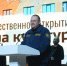 Фото: https://pnzreg.ru/ - Penza-Post.Ru