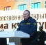 В Средней Елюзани торжественно открыт новый дом культуры - ИА PenzaNews