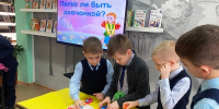 В городских библиотеках Пензы проходят мероприятия, посвященные Международному женскому дню - ЦБС города Пензы