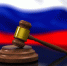 Пензенская Госавтоинспекция информирует граждан об ответственности за неуплату административного штрафа в срок - УГИБДД
