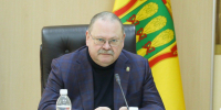 Олег Мельниченко доложил вице-премьеру РФ о ходе реализации инфраструктурных проектов - Пенза-Обзор