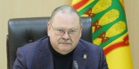 Олег Мельниченко: Пензенская область — пример реализации нацпроекта - Stolica58.Ru