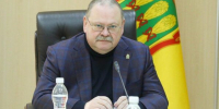 Фото из Telegram-канала Олега Мельниченко - ГТРК Пенза